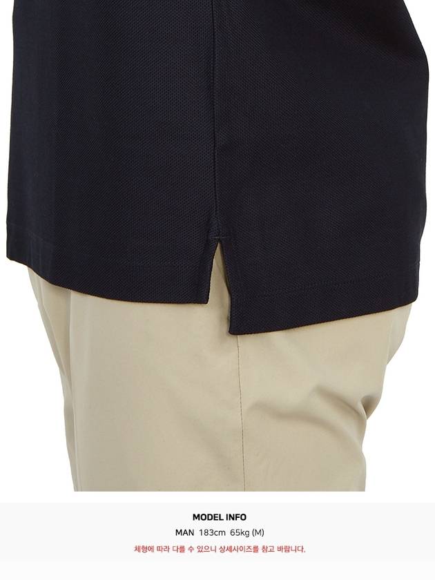 Eddie Polo Shirt Navy - BURBERRY - BALAAN 9