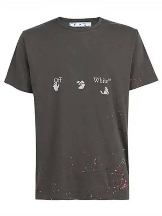 Printed short sleeve t shirt 270831 - OFF WHITE - BALAAN 1