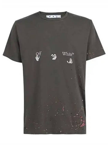 Printed short sleeve t shirt 270831 - OFF WHITE - BALAAN 1