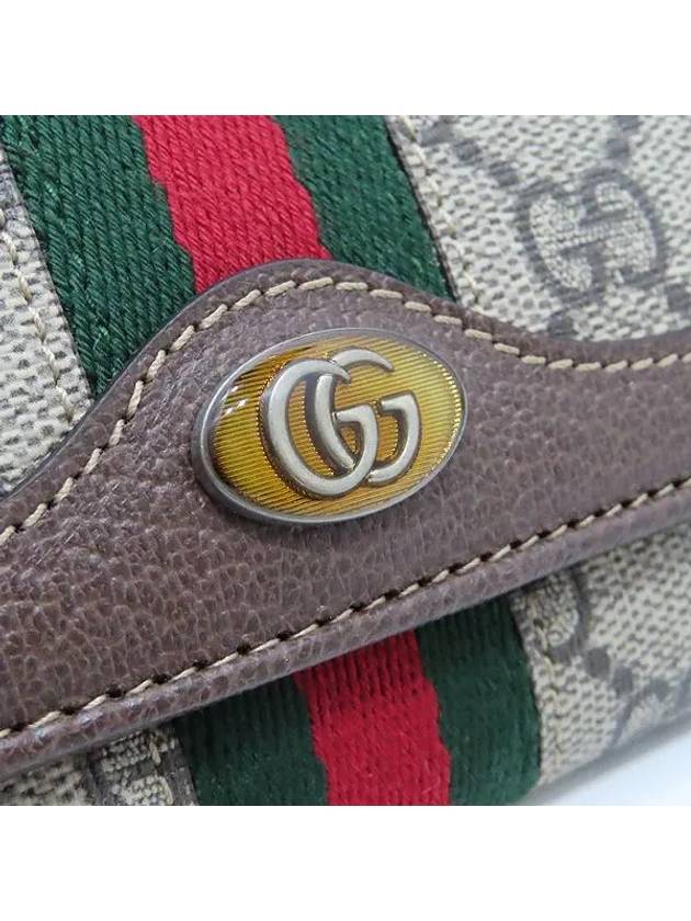 546592 Ophidia GG chain long wallet and crossbag - GUCCI - BALAAN 4