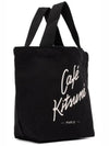 Maison Kitsune Mini Cafe Kitsune Fix Carry Handle Canvas Tote Bag - MAISON KITSUNE - BALAAN 2