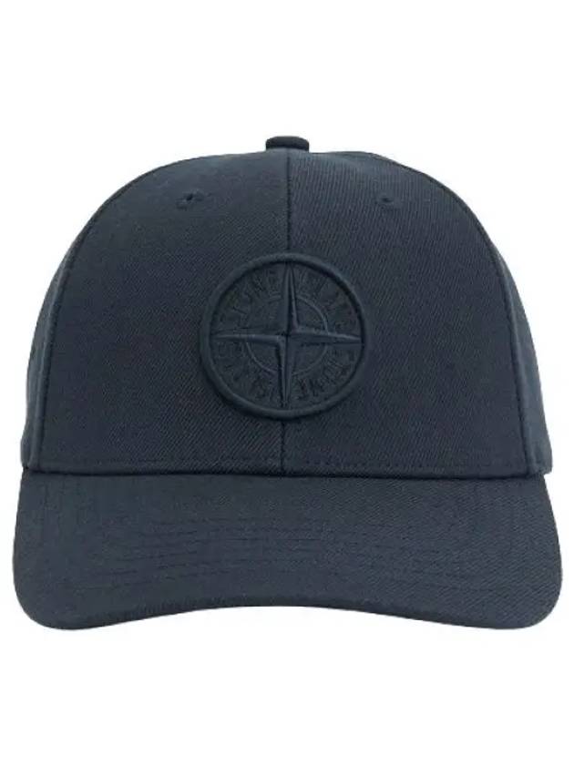 Embroidered Logo Ball Cap Blue - STONE ISLAND - BALAAN 2