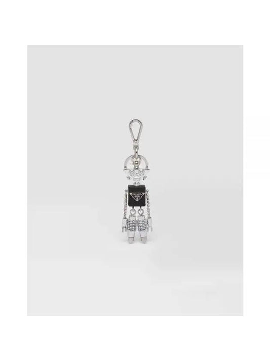 Saffiano Leather Robot Keychain Trick Steel Black Boutique - PRADA - BALAAN 1