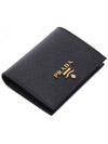 Saffiano Metal Logo Gold Fold Wallet Black - PRADA - BALAAN 6