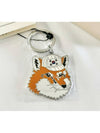 Gukbbong Big Fox Korean Fox Head Keyring Unisex - MAISON KITSUNE - BALAAN 5