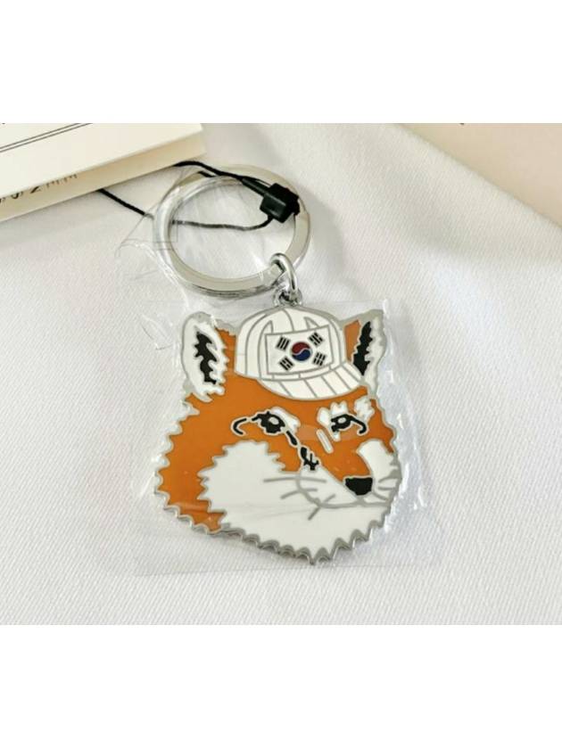 Gukbbong Big Fox Korean Fox Head Keyring Unisex - MAISON KITSUNE - BALAAN 5