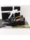 CC Logo Moccasin Patent Enamel Loafers Black - CHANEL - BALAAN 4