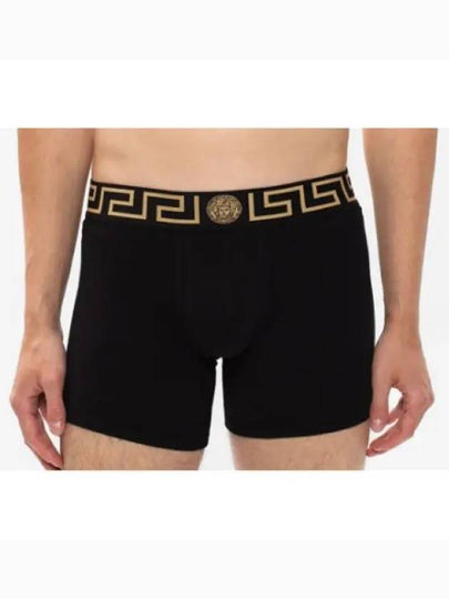 Medusa Logo Print Band Briefs Black - VERSACE - BALAAN 2