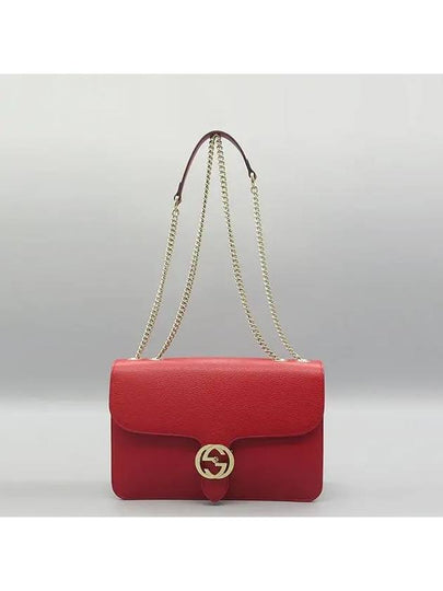 510303 shoulder bag - GUCCI - BALAAN 2