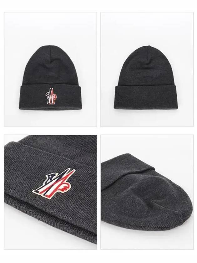 3B10000 09974 990 Grenoble Logo Wool Beanie - MONCLER - BALAAN 2