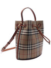 Checked Leather Small Bucket Bag Archive Beige - BURBERRY - BALAAN 4