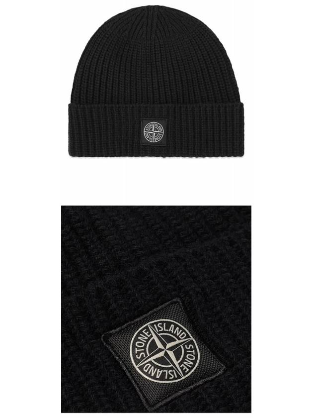 Wappen Patch Wool Beanie Black - STONE ISLAND - BALAAN 6