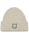 Wool Fox Head Beanie Light Beige - MAISON KITSUNE - BALAAN 3