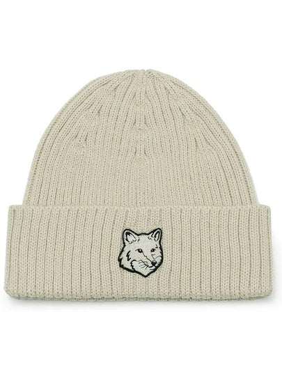 Wool Fox Head Beanie Light Beige - MAISON KITSUNE - BALAAN 2