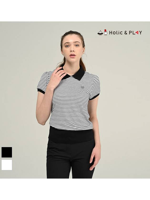 pinstripe jacquard t-shirtHC2WTS016 - HOLIC&PLAY - BALAAN 2