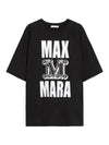 Carlo Logo Cotton Short Sleeve T-Shirt Black - MAX MARA - BALAAN 1