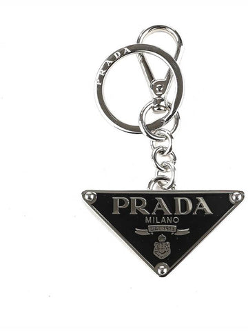 Women's Triangle Logo Keyring 1PS057 66A ACCIAIO NERO - PRADA - BALAAN 1