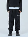 Ripstop Track Pants Black - DAUSPICE - BALAAN 1