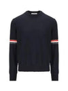 Wool Relaxed Pullover Knit Top Navy - THOM BROWNE - BALAAN 2