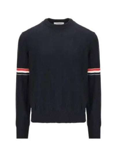 Wool Relaxed Pullover Knit Top Navy - THOM BROWNE - BALAAN 2