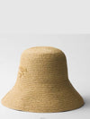 Woven Fabric Bucket Hot Natural - PRADA - BALAAN 2