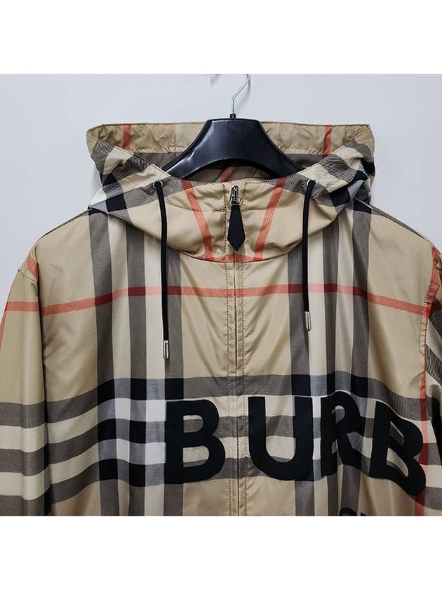 Men's Horseferry Print Check Hoodie Zip-up Beige - BURBERRY - BALAAN 5