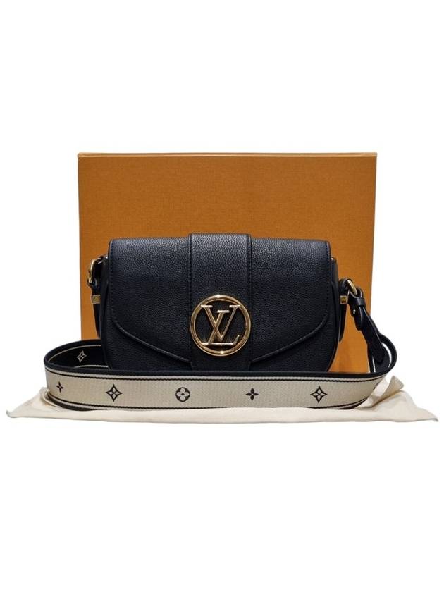 M58967 LV Pont Neuf Soft MM Shoulder Bag - LOUIS VUITTON - BALAAN 10