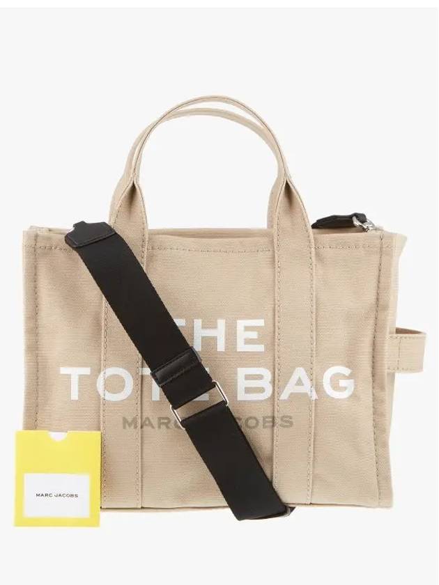 Medium Traveler Tote Bag Beige - MARC JACOBS - BALAAN.