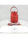 Lux You Red gold triangle logo leather bucket bag - PRADA - BALAAN 7