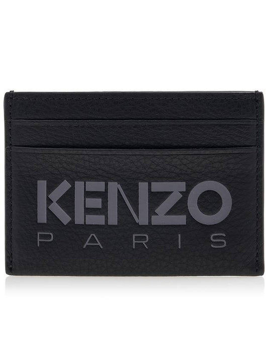 logo print two-tier card wallet black - KENZO - BALAAN.