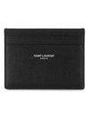 Embossed Leather Card Wallet Black - SAINT LAURENT - BALAAN 3