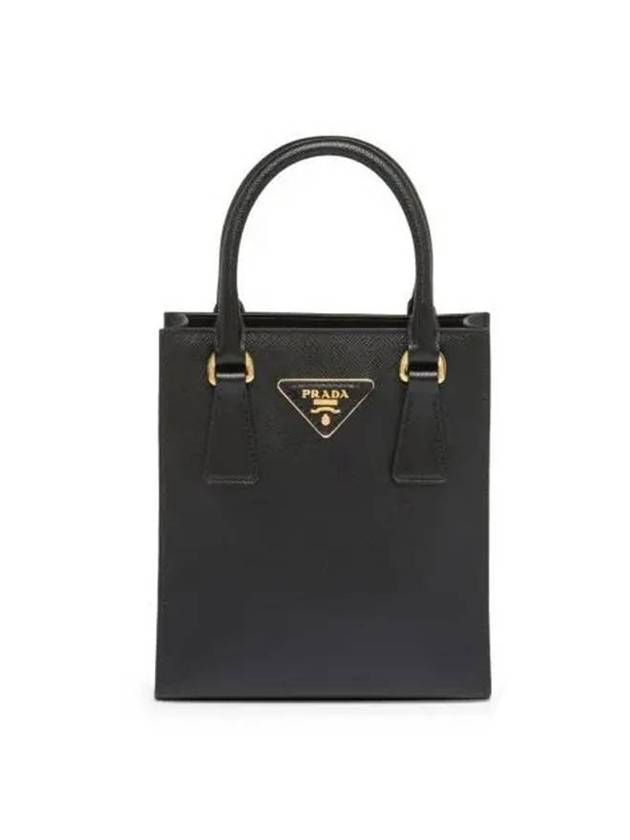 Triangular Logo Saffiano Leather Tote Bag Nero - PRADA - BALAAN 1