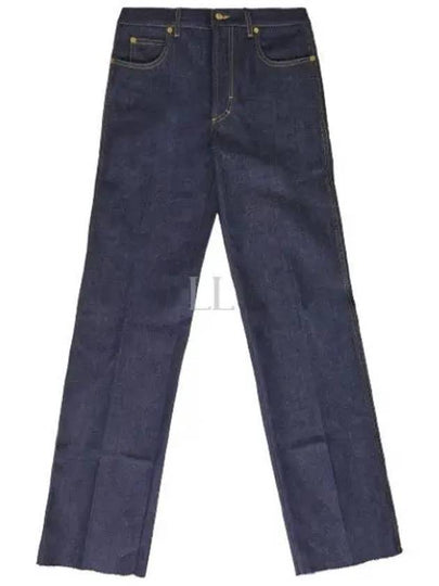 Mid Rise Straight Denim Jeans Blue - GUCCI - BALAAN 2