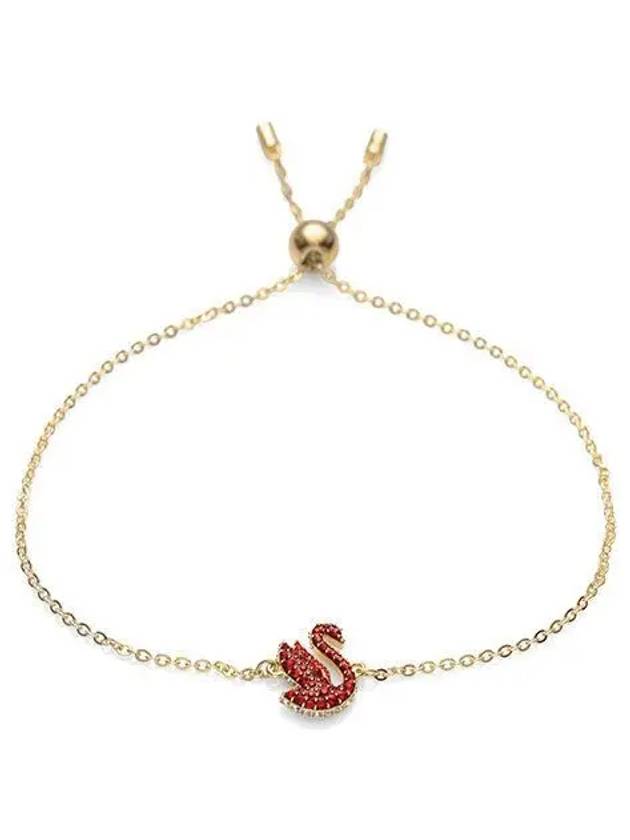 Iconic Swan Bracelet Red Gold - SWAROVSKI - BALAAN 2