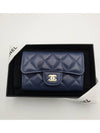 Gold Classic Grained Shiny Calfskin Card Holder Navy - CHANEL - BALAAN 3