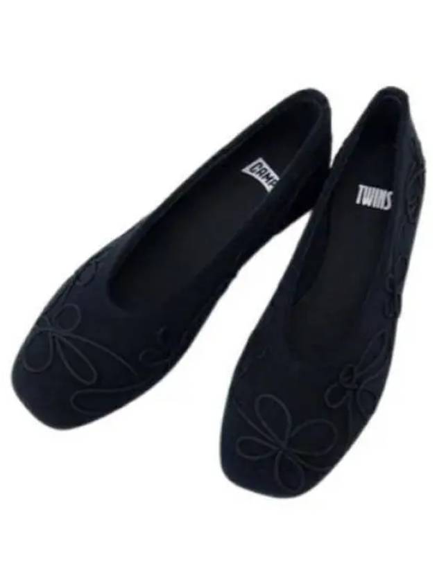 Twins Textile Ballerina Black - CAMPER - BALAAN 2