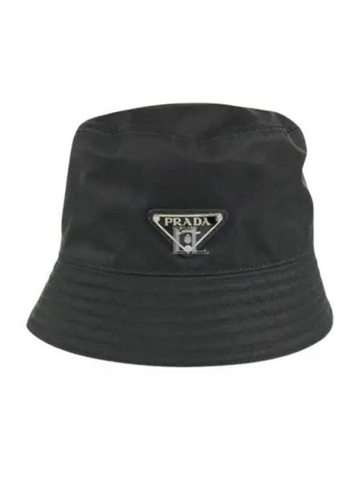 Re-Nylon Triangle Logo Bucket Hat Black - PRADA - BALAAN 2