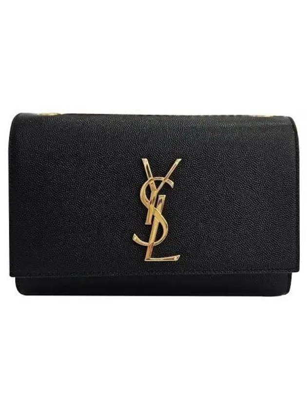 Kate Monogram Small Cross Bag Black - SAINT LAURENT - BALAAN 2