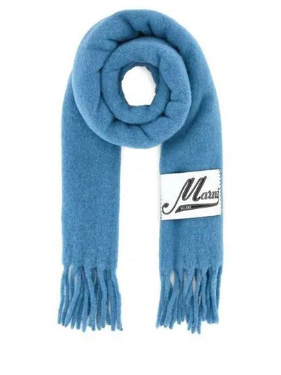 Alpaca Wool Muffler Blue - MARNI - BALAAN 2