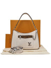 M80688 Quartz Epi Marellini shoulder bag built in chip - LOUIS VUITTON - BALAAN 11