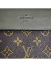 Louis Vuitton Monogram Canvas Pochette Tuilers Clutch M64034 - LOUIS VUITTON - BALAAN 8