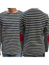 Meridien Mode Elbow Patch Striped Long Sleeve T-Shirt Marine Ecru - SAINT JAMES - BALAAN 2