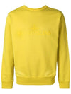 Men's Embossed Logo Reversible Sweatshirt Yellow - STONE ISLAND - BALAAN 1