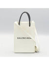 593826 Crossbody Bag - BALENCIAGA - BALAAN 2