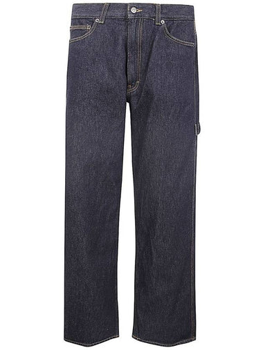 Haikure Winona Straight Leg Jeans Clothing - HAIKURE - BALAAN 1