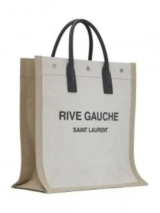Linen Rive Gauche Shopper Tote Bag - SAINT LAURENT - BALAAN 2