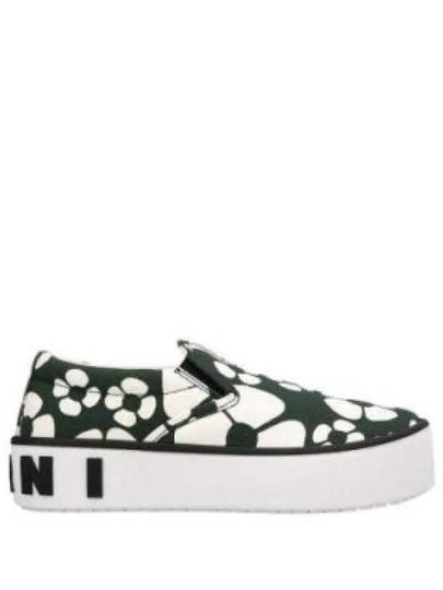 Paw Low Top Sneakers Green - MARNI - BALAAN 2