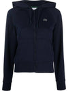 Essential Drawstring Zip-Up Hoodie Navy - LACOSTE - BALAAN 1