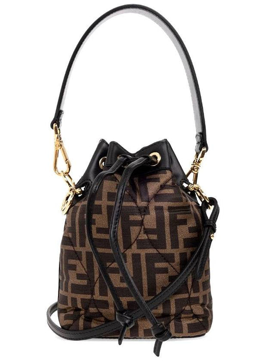 Mon Tresor Quilted FF Silk Mini Bucket Bag Brown - FENDI - BALAAN 1