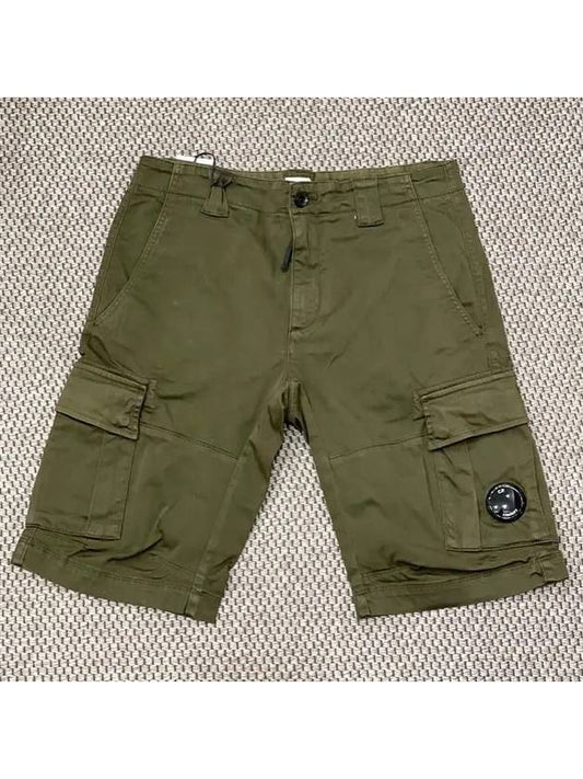 Lens Wappen Cargo Bermuda - CP COMPANY - BALAAN 1